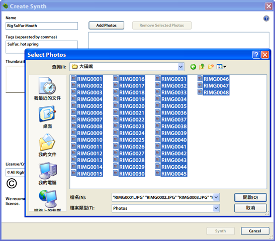[2008-09-22_075916[4].png]